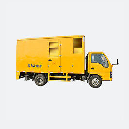 Buy CCSN 100KW/125KVA mobile trailer diesel generator set online manufacture