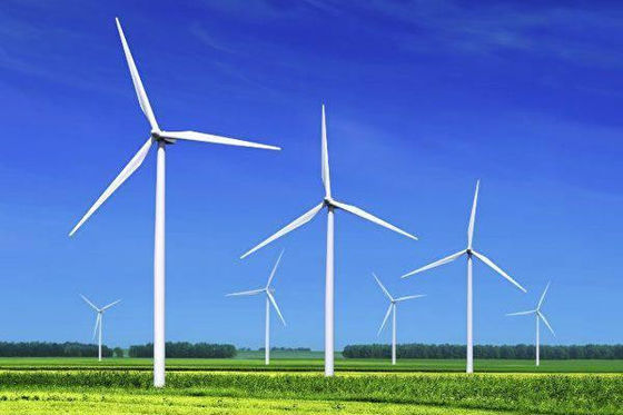 Buy Clean Wind Energy Generation Portable Wind Turbine Generator 15 Meters online manufacture