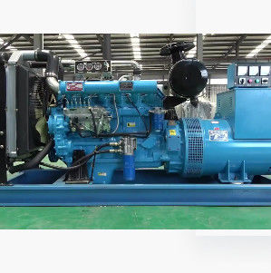 Buy 100KW Diesel Generator Set for Uninterrupted Power Supply online manufacture