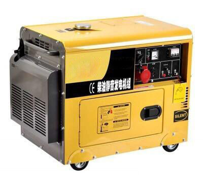 Buy 8502132000 Open Frame Generator for 6.25KVA Power Requirements online manufacture