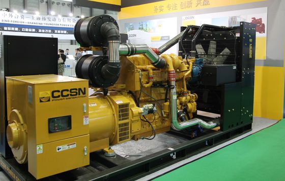 Buy Generator Set Methanol Fuel Ultimate Solution For Computer Peripherals Tech Gadgets online manufacture