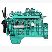 Buy 360kg Diesel Combustion Motor Diesel DC 24V Electric Start online manufacture