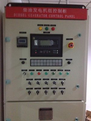 Buy Efficiently Meet Customer Requirements with Ancillary Facilities online manufacture
