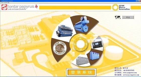 Real Time Generator Set Tracking And Monitoring Solution Remote Monitoring Of Diesel Generator