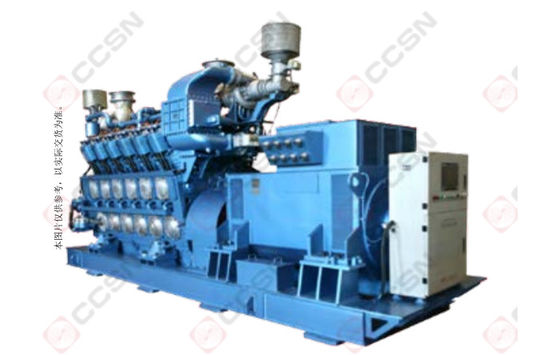 CPG1548F1_NY12V240-G129 Diesel Generator Sets 1500kw